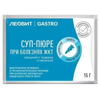 Леовит Гастро Суп-пюре при болезнях ЖКТ овощной с травами и овсянкой 15 г 1 шт