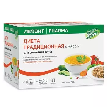 Леовит Худеем за неделю Кейс Традиционная диета с мясом