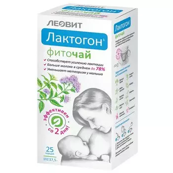 Леовит Лактогон фиточай фильтр-пакеты 1,5 г 25 шт