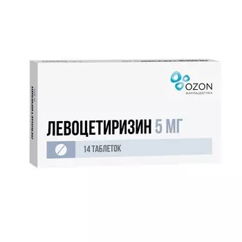 Левоцетиризин 5 мг таблетки 14 шт