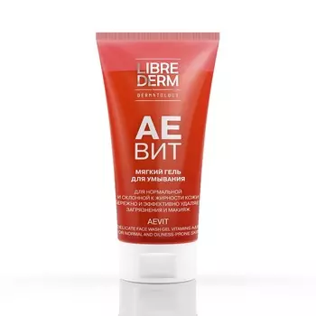 Librederm Аевит гель для умывания мягкий 150 мл