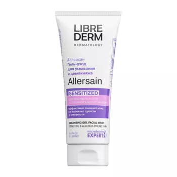 Librederm Аллерсан Гель-уход очищающий для умывания чувствительной кожи 200 мл