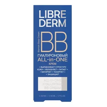 Librederm Гиалуроник Крем ВВ все в одном 50 мл