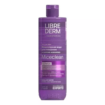 Librederm Miceclean Мицеллярная вода для снятия макияжа 400 мл
