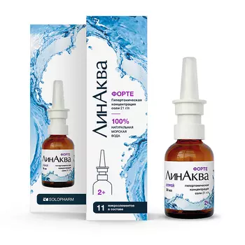 ЛинАква Форте средство для промывания и орошения полости носа Спрей 30 мл