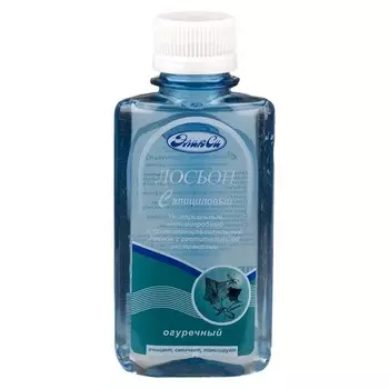 Лосьон "Салициловый огуречный" фл 100 мл N1