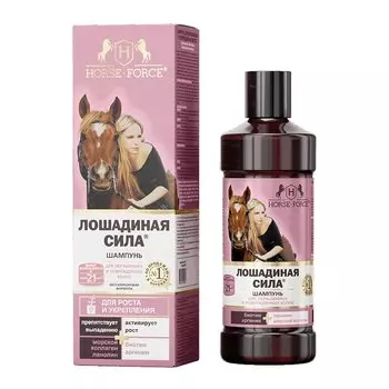 Лошадиная сила Шампунь для окрашенных и поврежденных волос 500 мл