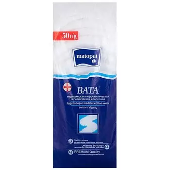Матопат Вата медицинская хирургическая нестерильная 50 г