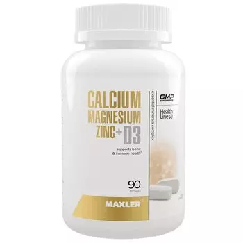 Maxler Кальций Магний Цинк+D3 таблетки 90 шт