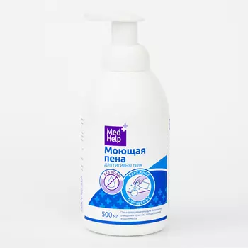 MedHelp Пена моющая для гигиены тела 500 мл