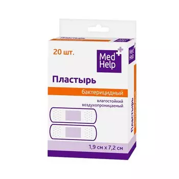 MedHelp Пластырь бактерицидный влагостойкий 20 шт