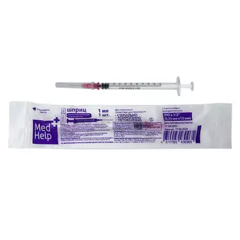 MedHelp Шприц одноразовый трехкомпонентный с иглой 29G 1 мл