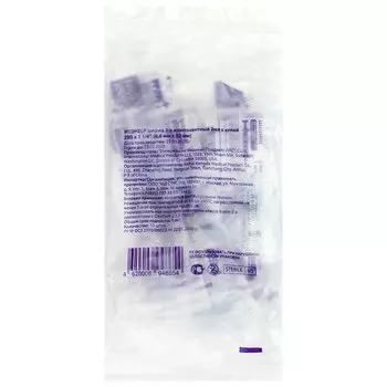 MedHelp Шприц трехкомпонентный для подкожного внутримышечного и внутривенного введения 2 мл 10 шт