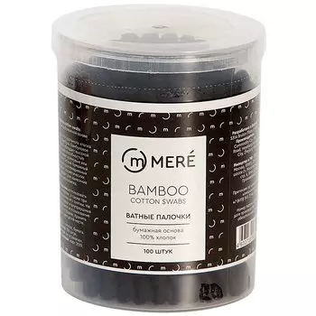 Mere Ватные палочки на бумажной основе Черные 100 шт