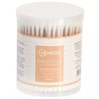Mere Ватные палочки на деревянной основе 150 шт