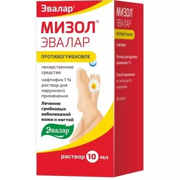 Мизол Эвалар 1% раствор для наружного применения 10 мл