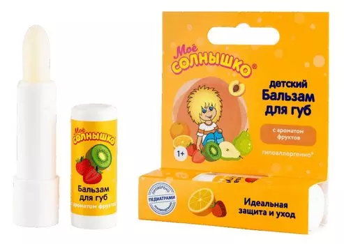 Мое Солнышко Бальзам для губ фруктовый 2,8 г уп. 1 шт