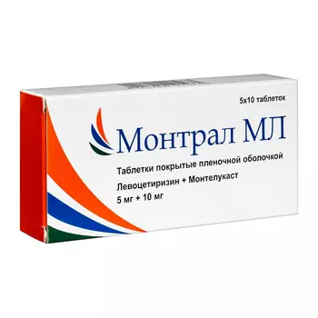 Монтрал МЛ 5 мг+10 мг таблетки 50 шт