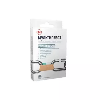 Мультипласт Лейкопластырь бактерицидный сильной фиксации Телесный 20 шт