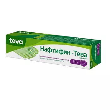 Нафтифин-Тева 1% крем для наружного применения 30 г