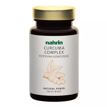 Nahrin Куркума Комплекс капсулы 30 шт