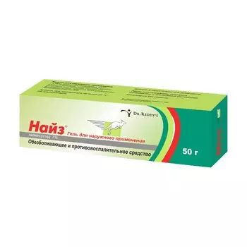 Найз 1% гель для наружного применения 50 г