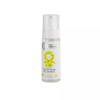 Natura Siberika Биберика Пенка для купания нежная 150 мл