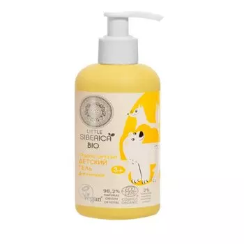 Natura Siberika Литтл Сиберика Био Гель для купания 250 мл
