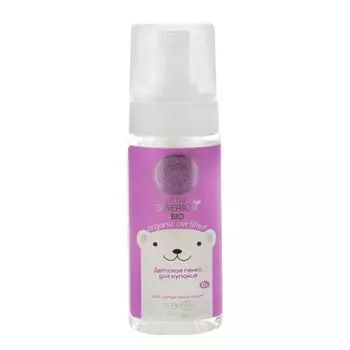 Natura Siberika Литтл Сиберика Био Пенка для купания для самых маленьких 150 мл