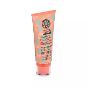 Natura Siberika Облепиха С-Беррика Маска для лица глубокое восстановление 100 мл