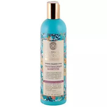 Natura Siberika Шампунь для норм.и жирных волос Облепиховый глубоко очищающий 400 мл