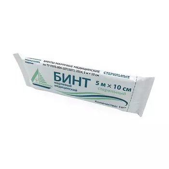 Навтекс Бинт марлевый медицинский стерильный 5 м х 10 см