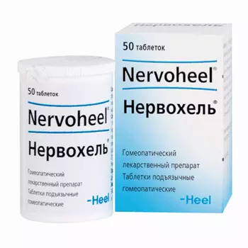 Нервохель таблетки гомеопатические подъязычные 50 шт