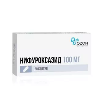 Нифуроксазид 100 мг капсулы 30 шт