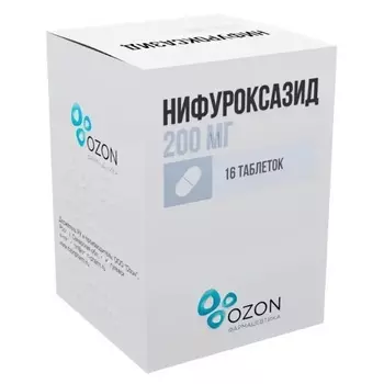 Нифуроксазид капсулы 200 мг 16 шт