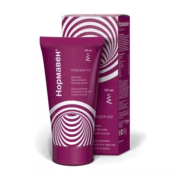 Нормавен крем для ног 150 мл