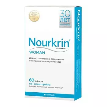 Nourkrin Woman таблетки для роста волос Для женщин 60 шт