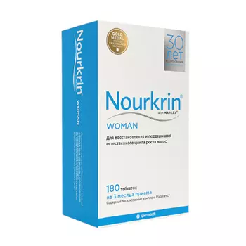 Nourkrin Woman таблетки для роста волос Для женщин 180 шт