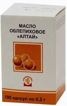 Облепиховое масло Алтай капсулы 100 шт