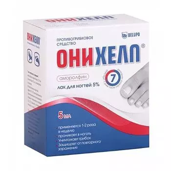 Онихелп 5% лак для ногтей 5 мл + пилки + аппликаторы + салфетки