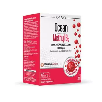 Orzax Ocean Витамин В12 1000 мкг спрей для према внутрь 10 мл
