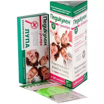 Педикулен Ультра спрей педикулицидный 150 мл + гребень + лупа