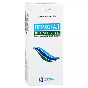 Перхотал 1% шампунь 100 мл