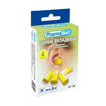 Pharmadoct Беруши противошумные 4 шт