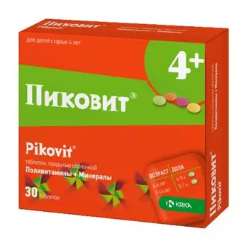 Пиковит таблетки 30 шт