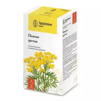 Пижма цветки фильтр-пакеты 1,5 г 20 шт