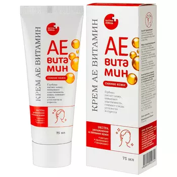 PL АЕ Витамин крем для лица и тела 75 мл