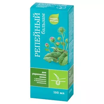 PL Бальзам для волос Репейный с витаминами 150 мл