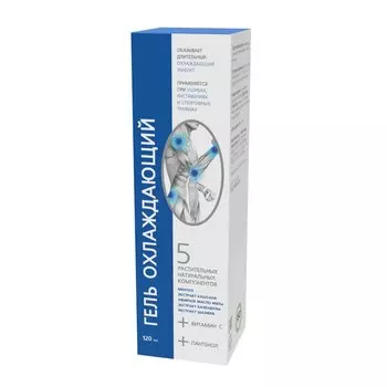 PL Гель для тела охлаждающий 120 мл