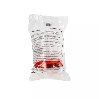 PL Контейнер для биопроб стерильный 125 мл 1 шт